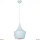 Подвес A3407SP-1WH ★Arte Lamp, Белый► — Купить▼