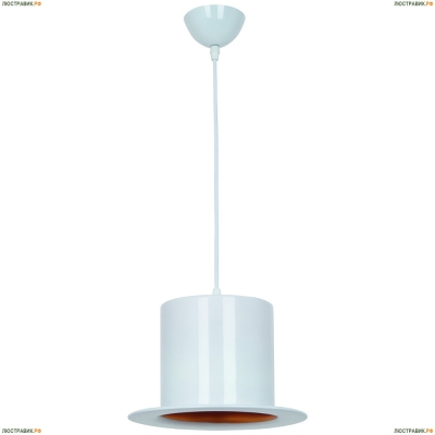 Подвес A3236SP-1WH ★Arte Lamp, Белый► — Купить▼