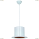 Подвес A3236SP-1WH ★Arte Lamp, Белый► — Купить▼