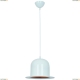 Подвес A3234SP-1WH ★Arte Lamp, Белый► — Купить▼