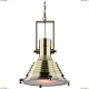 Люстра A8021SP-1AB ★Arte Lamp, Бронза► — Купить▼