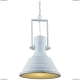 Люстра A8021SP-1WH ★Arte Lamp, Белый► — Купить▼