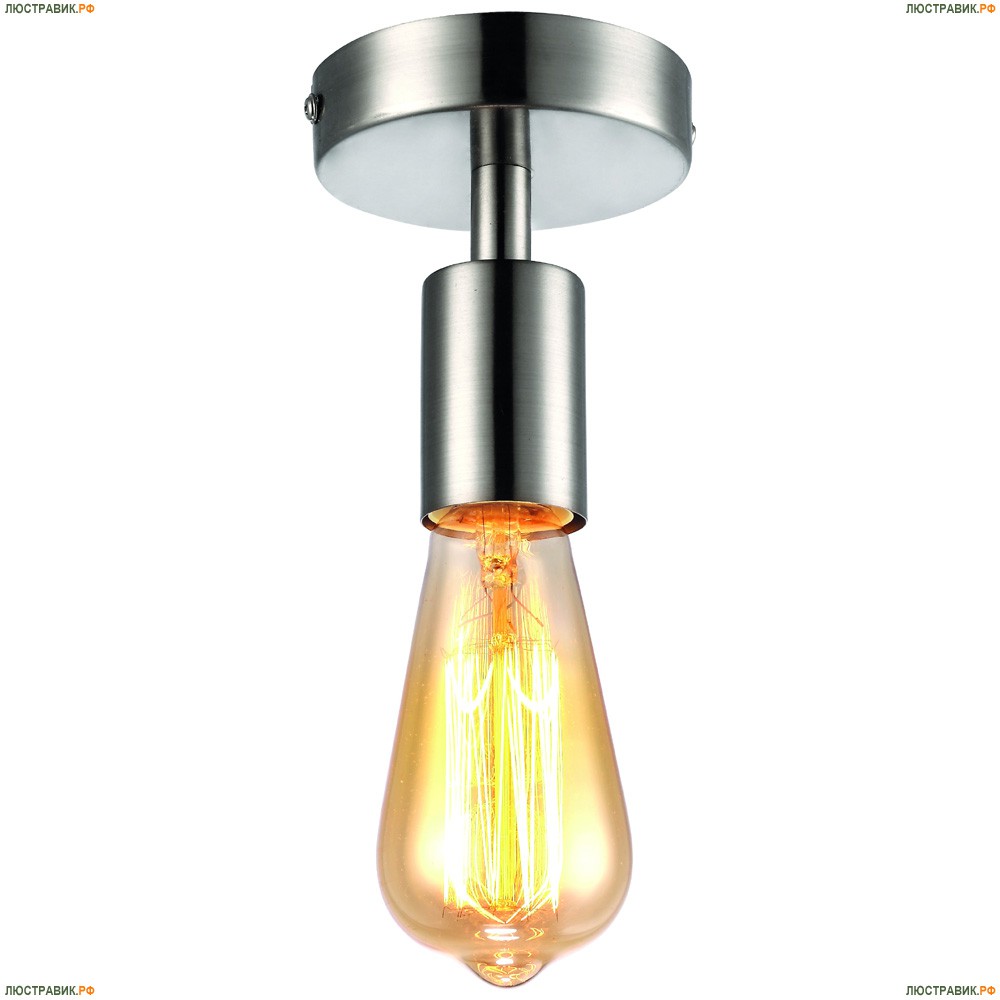 Светильник A9184PL-1SS ★Arte Lamp, Хром► — Купить▼