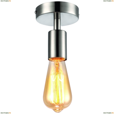 Светильник A9184PL-1SS ★Arte Lamp, Хром► — Купить▼