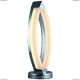 Люстра A9443LT-2CC ★Arte Lamp, Хром► — Купить▼