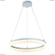 Люстра A9306SP-1WH ★Arte Lamp, Белый► — Купить▼
