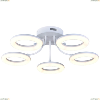 Люстра A9358PL-5WH ★Arte Lamp, Белый► — Купить▼