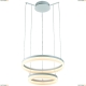 Люстра A9300SP-2WH ★Arte Lamp, Белый► — Купить▼