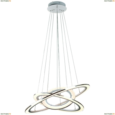 Подвес A9305SP-3WH ★Arte Lamp, Белый► — Купить▼