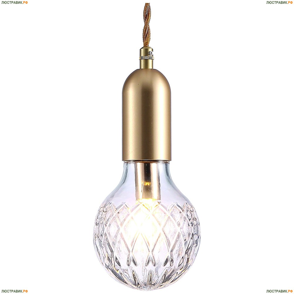 Подвес A8040SP-1SG ★Arte Lamp, Золото► — Купить▼