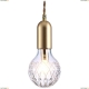 Подвес A8040SP-1SG ★Arte Lamp, Золото► — Купить▼