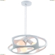 Люстра A3003SP-3WH ★Arte Lamp, Белый► — Купить▼