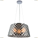 Люстра A1554SP-3CC ★Arte Lamp, Хром► — Купить▼