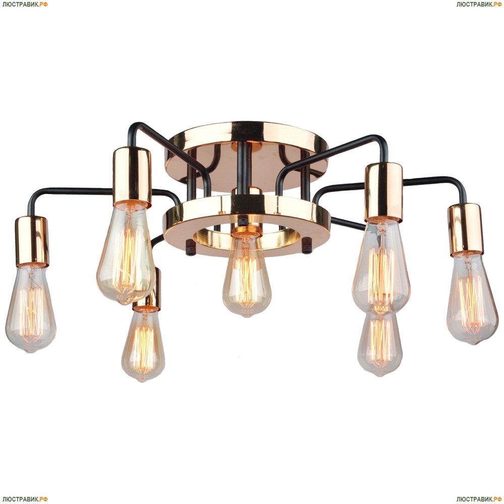Люстра A6001PL-7BK ★Arte Lamp, Черный► — Купить▼