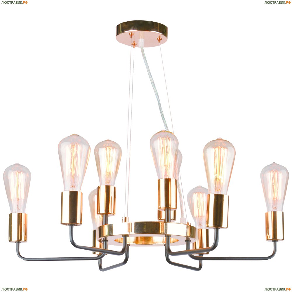 Люстра A6001LM-9BK ★Arte Lamp, Черный► — Купить▼