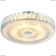 Люстра A8079PL-5CC ★Arte Lamp, Хром► — Купить▼