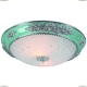 Люстра A7134PL-2PR ★Arte Lamp, Серебро► — Купить▼