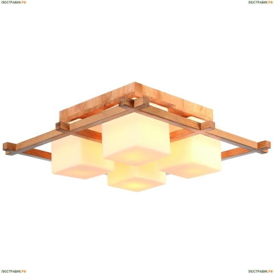 Люстра A8252PL-4BR ★Arte Lamp, Бежевый► — Купить▼
