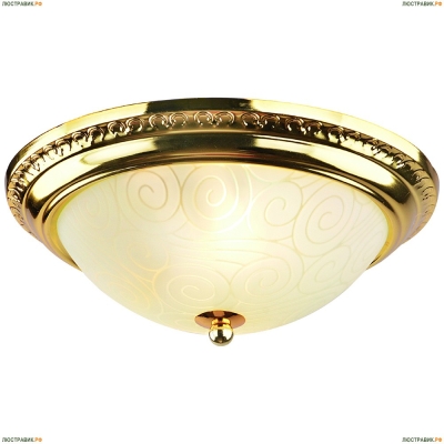 Светильник A3013PL-2GO ★Arte Lamp, Золото► — Купить▼