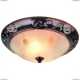 Светильник A3014PL-2AC ★Arte Lamp, Медь► — Купить▼ Светильник A3014PL-2AC ★Arte Lamp, Медь► — Купить▼