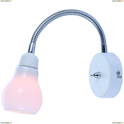 Люстра A5271AP-1WH ★Arte Lamp, Хром► — Купить▼