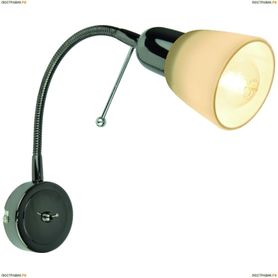 Спот A7009AP-1BC ★Arte Lamp, Хром► — Купить▼
