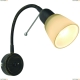 Спот A7009AP-1BR ★Arte Lamp, Коричневый► — Купить▼