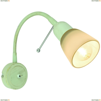 Спот A7009AP-1WG ★Arte Lamp, Белый► — Купить▼