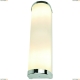 Светильник A5210AP-2CC ★Arte Lamp, Хром► — Купить▼