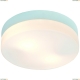Люстра A3211PL-2WH ★Arte Lamp, Белый► — Купить▼