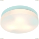 Люстра A3211PL-3WH ★Arte Lamp, Белый► — Купить▼