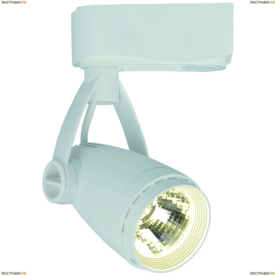 Светильник A5910PL-1WH ★Arte Lamp, Белый► — Купить▼