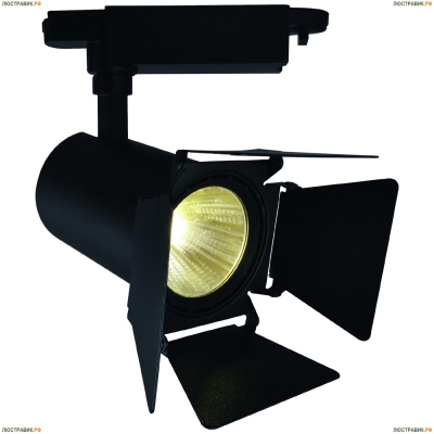 Светильник A6720PL-1BK ★Arte Lamp, Черный► — Купить▼