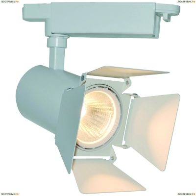 Светильник A6730PL-1WH ★Arte Lamp, Белый► — Купить▼