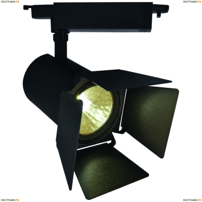 Светильник A6730PL-1BK ★Arte Lamp, Черный► — Купить▼