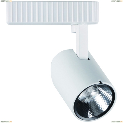 Светильник A3607PL-1WH ★Arte Lamp, Белый► — Купить▼