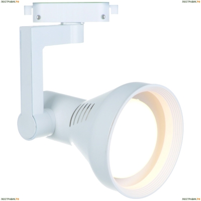 Светильник A5109PL-1WH ★Arte Lamp, Белый► — Купить▼