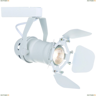Светильник A5319PL-1WH ★Arte Lamp, Белый► — Купить▼
