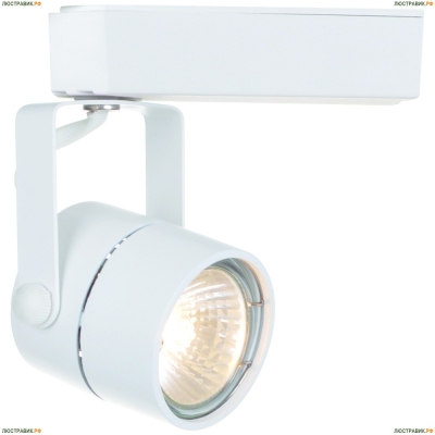 Светильник A1310PL-1WH ★Arte Lamp, Белый► — Купить▼