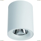 Светильник A5118PL-1WH ★Arte Lamp, Белый► — Купить▼ Светильник A5118PL-1WH ★Arte Lamp, Белый► — Купить▼