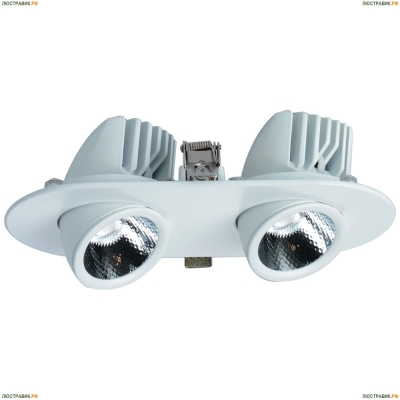 Люстра A1212PL-2WH ★Arte Lamp, Белый► — Купить▼