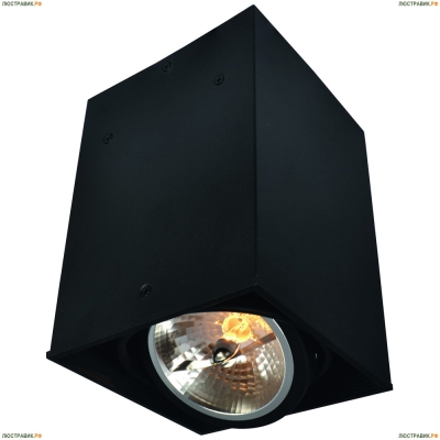 Люстра A5936PL-1BK ★Arte Lamp, Черный► — Купить▼