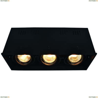 Светильник A5942PL-3BK ★Arte Lamp, Черный► — Купить▼