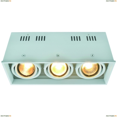 Светильник A5942PL-3WH ★Arte Lamp, Белый► — Купить▼