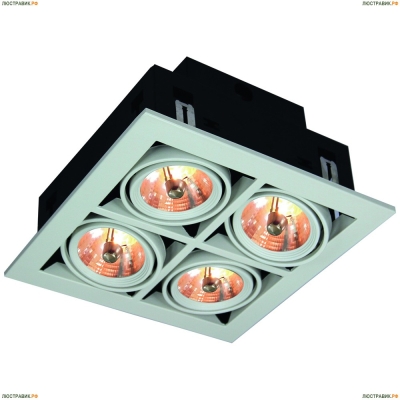 Светильник A5930PL-4WH ★Arte Lamp, Черный► — Купить▼