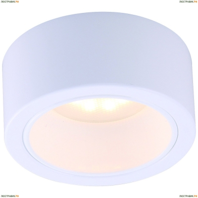Светильник A5553PL-1WH ★Arte Lamp, Белый► — Купить▼