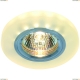 Люстра A5331PL-1WH ★Arte Lamp, Белый► — Купить▼