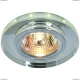 Люстра A5958PL-1CC ★Arte Lamp☀ — Купить▼
