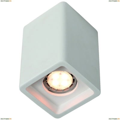 Светильник A9261PL-1WH ★Arte Lamp, Белый► — Купить▼