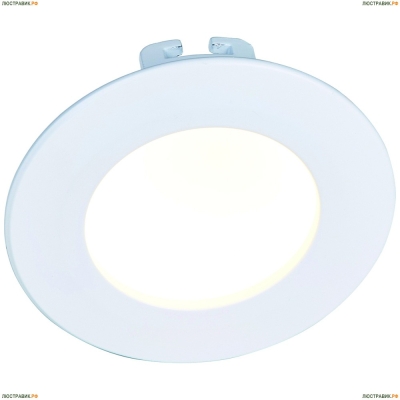 Светильник A7008PL-1WH ★Arte Lamp, Белый► — Купить▼